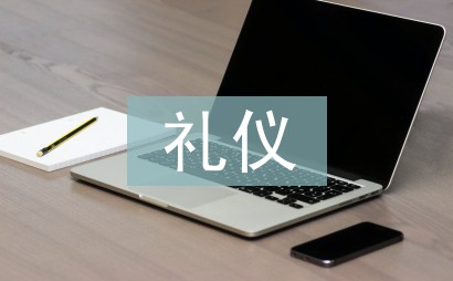 篮球教练训练总结心得体会_1